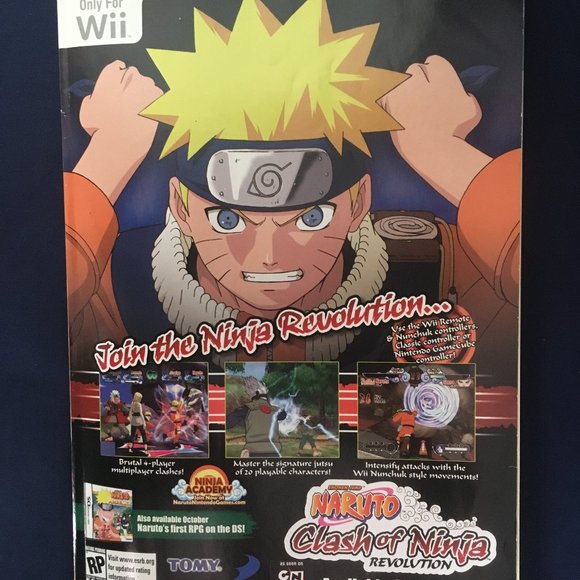 Shojo Beat Magazine Volume 3 Issue 11 November 2007 - Picture 3 of 3